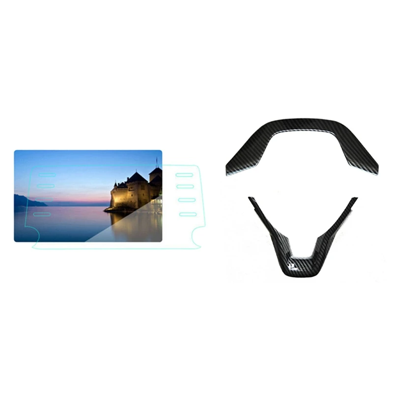 

Car Hd Tempered Glass Screen Film With 2Pcs Steering Wheel Frame Protector Cover Trim, For HONDA ACCORD 18-19