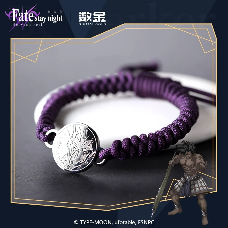 

Game Anime Fate/stay night Berserker Theme Fashion Weave Wristbands Bracelet Hand Rope Cosplay Hand Strap Accessories Gift