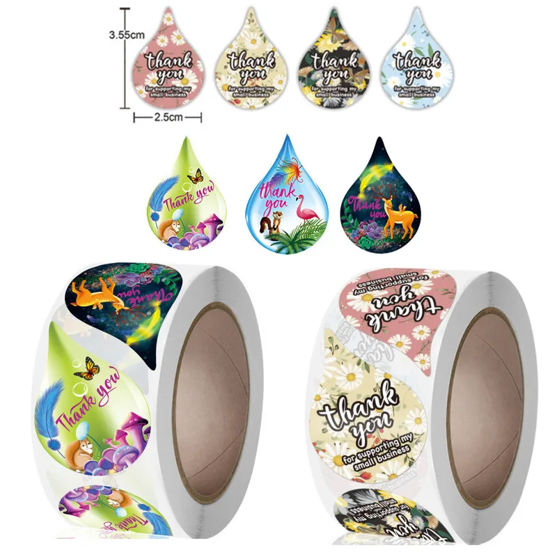 Наклейка для украшения свадьбы дня рождения |