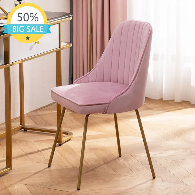 

Nordic Modern Dinner Luxury Chair Modern Pouf Individual Fabric Chair Game Backrest Garden Cadeira Living Room Furniture
