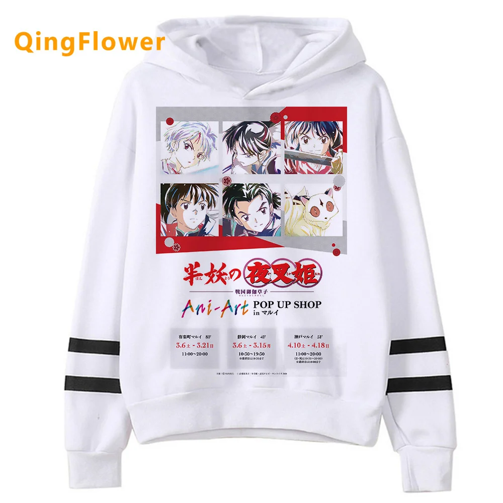 

Inuyasha hoodies women 2022 printed grunge y2k aesthetic female hoody sweatshirts harajuku Ulzzang