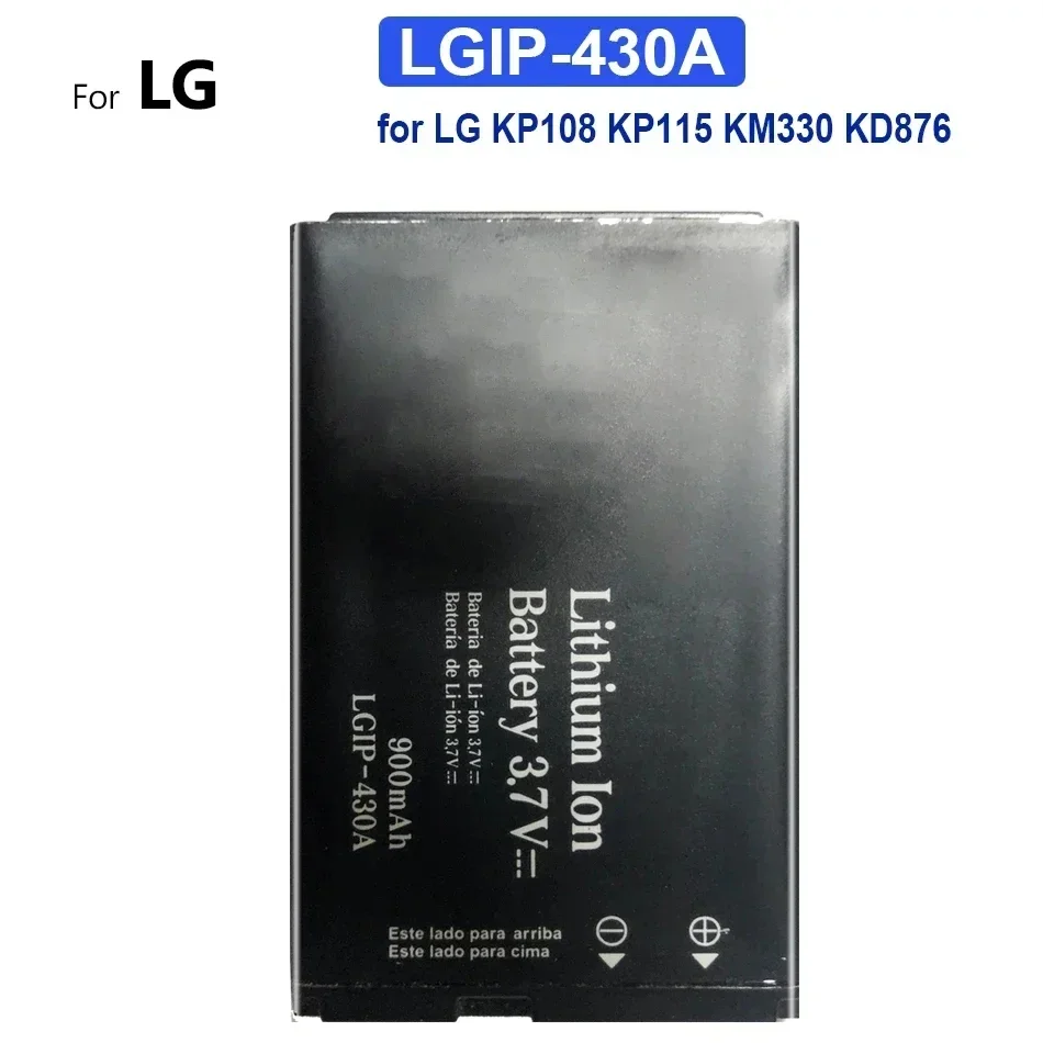 Аккумулятор LGIP-430A 900 мАч для LG KP108 KP115 KM330 KD876