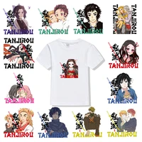 19 model demon slayer anime character heat transfer iron on patches personalized t shirt print vinyl stripe hot iron sticker
