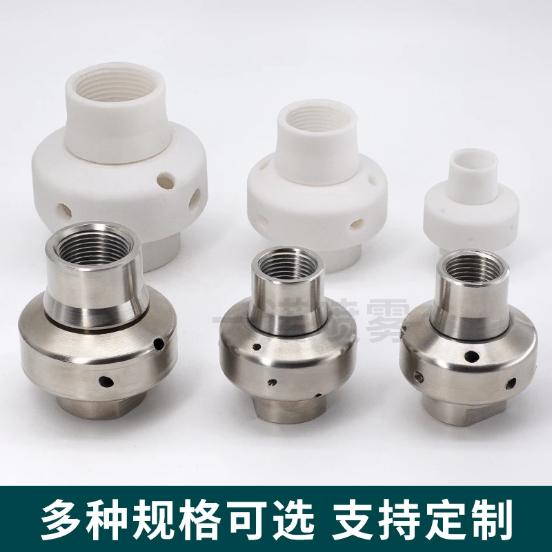 ПТФЭ распылительный шар 360 градусов вращающаяся сопла 27500 бак сопло для очистки