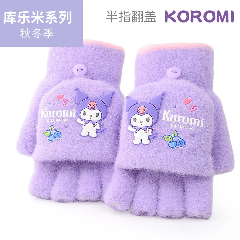 Детские перчатки Sanrio вязаные с рисунком куроми осенние и зимние теплые шерстяные