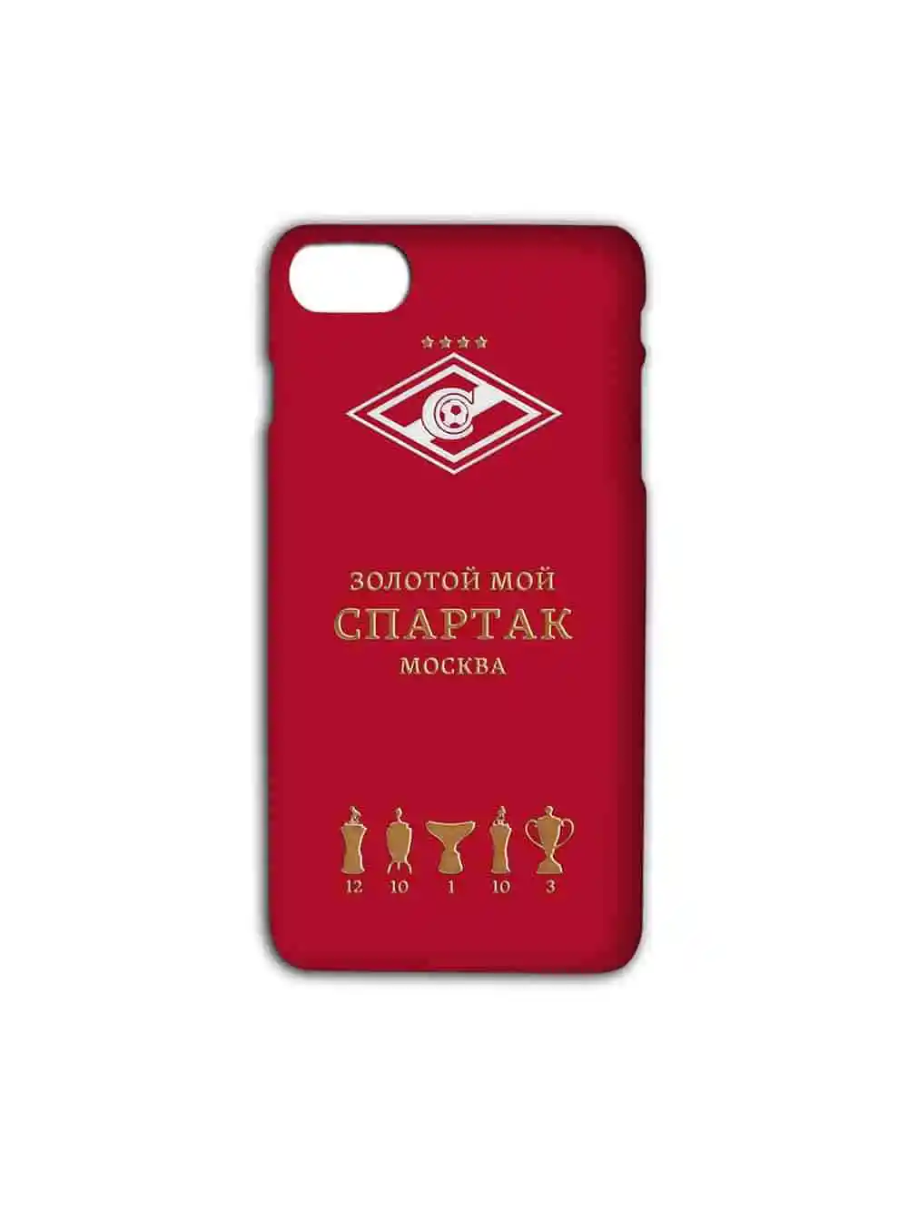 Чехол для Iphone 7/8 Soft Touch "Золотой Спартак" |