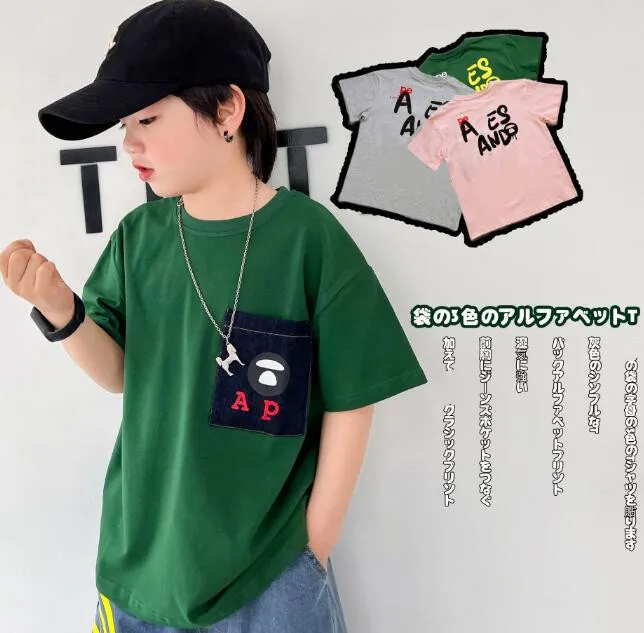

Children Clothes Hip Hop Kids Boy Girls Match Color Pocket Summer Cartoon Pattern Short Shirts Tops Tee Boys Causal Clothes