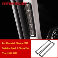 for hyundai elantra cn7 accessories a pillar air outlet interior mouldings stainless steel car styling trim decoration 2020 2021
