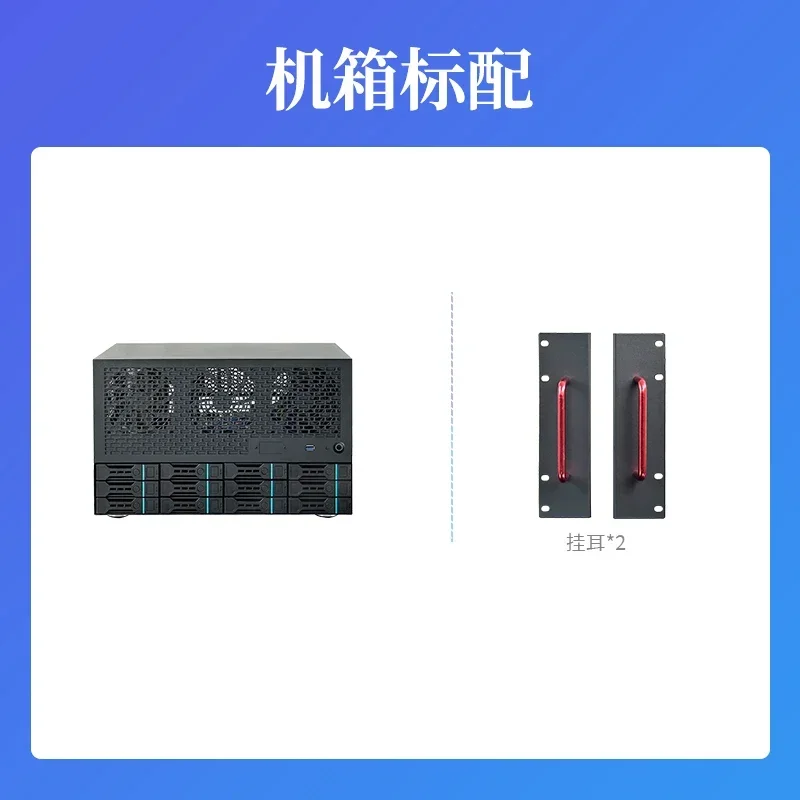 

12 Bay NAS шасси ATX материнская плата по стандарту ATX источник питания 8 Full Height Слоты Enterprise Home AIO сервер