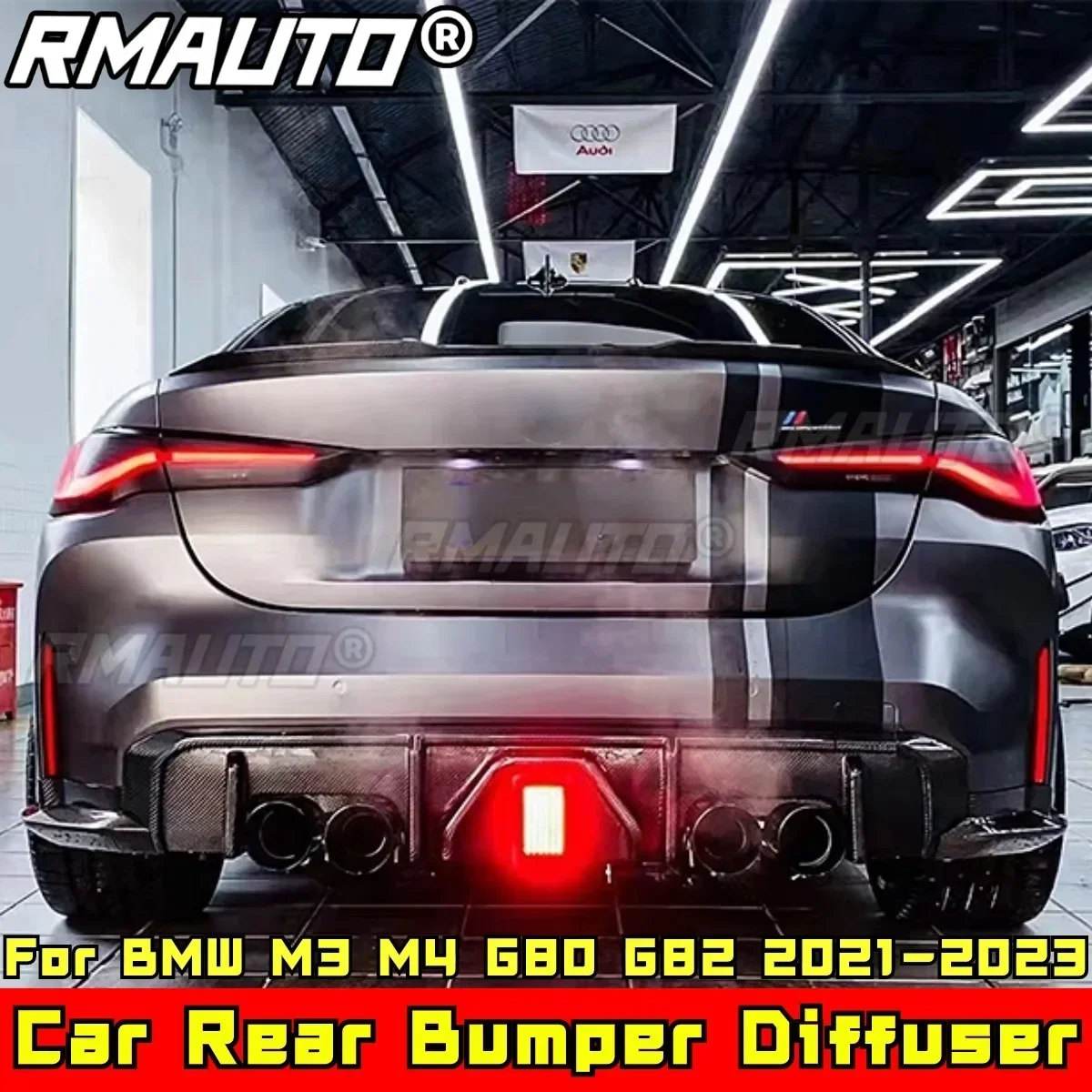 Для M3 M4 G80 G82 2021-2023 Комплект кузова Защита заднего бампера Крышка BMW Автомобильные