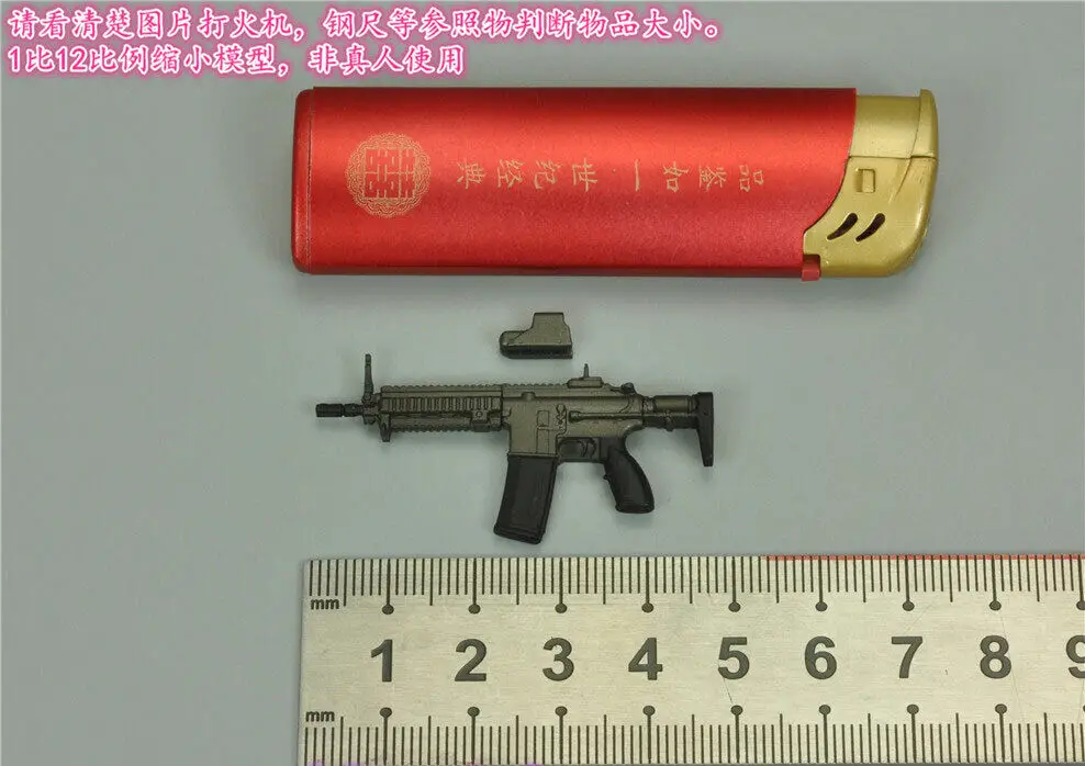 

1/12th VERYCOOL VCF-3001 Campus Gun Girl HK416 Model for 6" Figure Doll