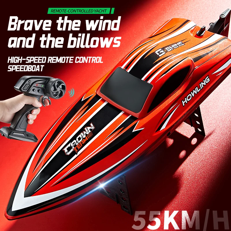 HJ818 PRO 2 4 ГГц RTR RC высокоскоростной бесщеточный скоростной катер