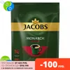 Изображение товара 0