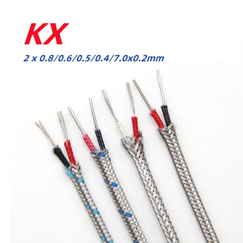 Экранированный термопарный кабель