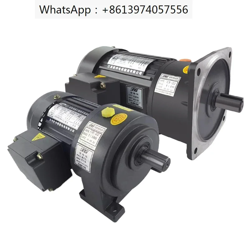 Редуктор 400W380V Hangzhou CH горизонтальный 750W OPG вертикальный CV1500W редуктор