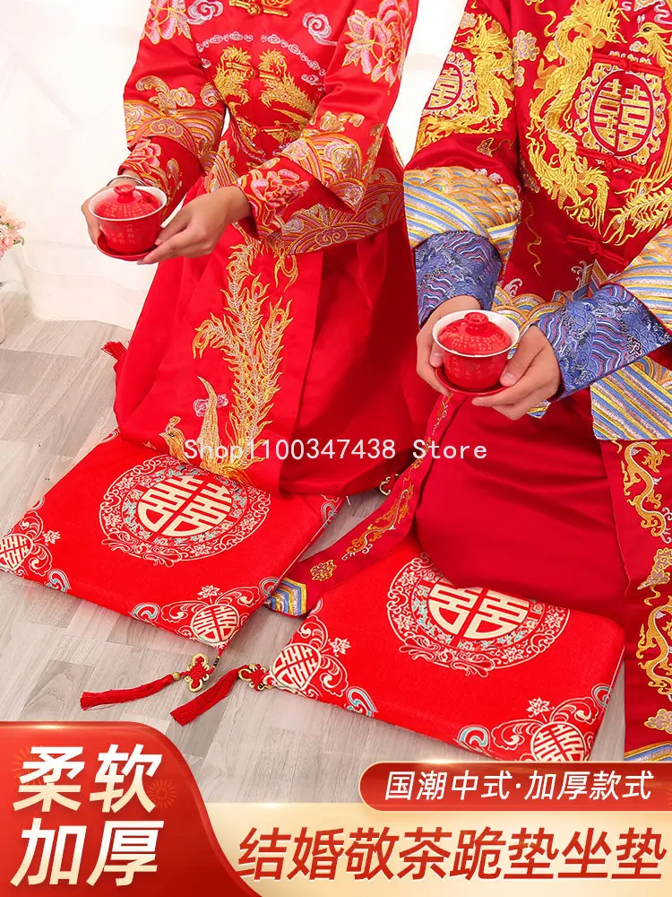 

Married kneeling pad pad one pair of hi offer tea kowtow blessing sit bride wedding changed to offer tea pad worship blessing