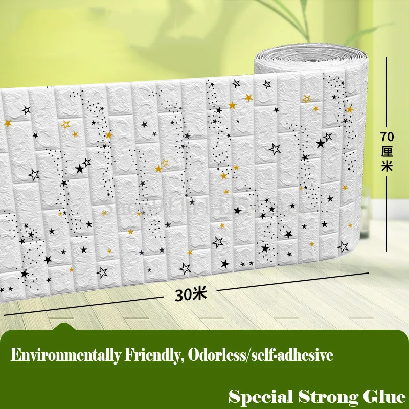 3d-наклейка на стену с имитацией кирпичной кладки украшение для спальни