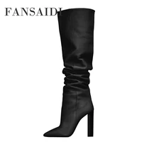 fansaidi winter woman fashion new sexy pure color apricot block heels boots leopard print over the knee boots 43 44 45 46 47 48