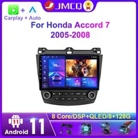 jmcq 2 din android 11 0 auto radio for honda accord 7 2005 2008 carplay 4gwifi car multimedia player gps autoradio head unit