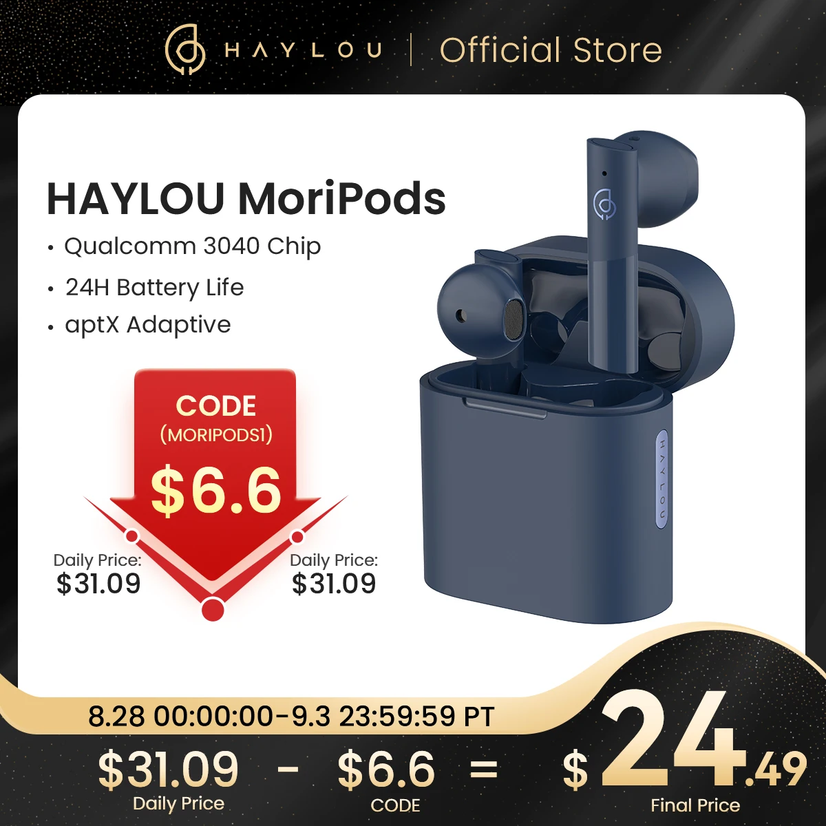 Беспроводные наушники HAYLOU MoriPods, Bluetooth наушники QCC 3040 Bluetooth 5,2, aptX Adaptive/AAC/SBC HiFi Звук