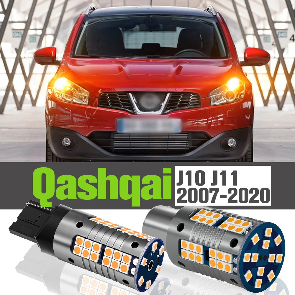 

2x LED Turn Signal Light Accessories Lamp For Nissan Qashqai J10 J11 2007-2020 2008 2009 2010 2011 2012 2013 2014 2015 2016 2017