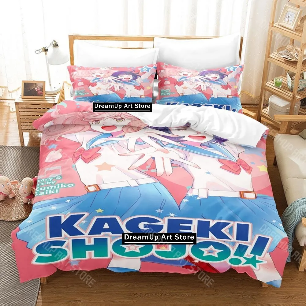 Фото Комплект постельного белья с 3D-принтом Kageki Shojo для мальчиков и девочек: пододеяльник, наволочки, размеры Twin, Queen, King, Full, Single, Double №1
