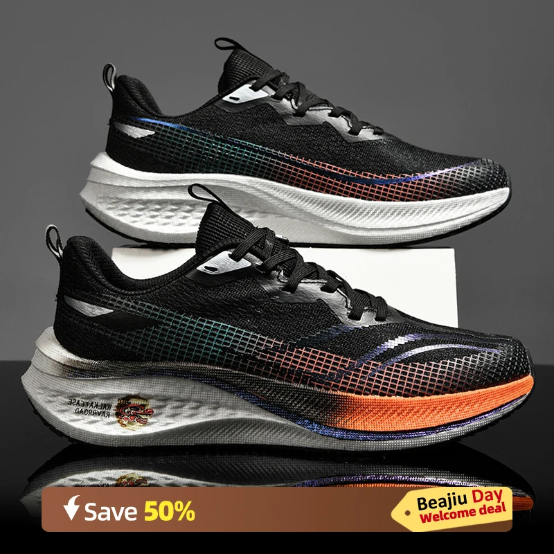 Мужские кроссовки для бега с воздушной подушкой марафона дышащие легкие женские