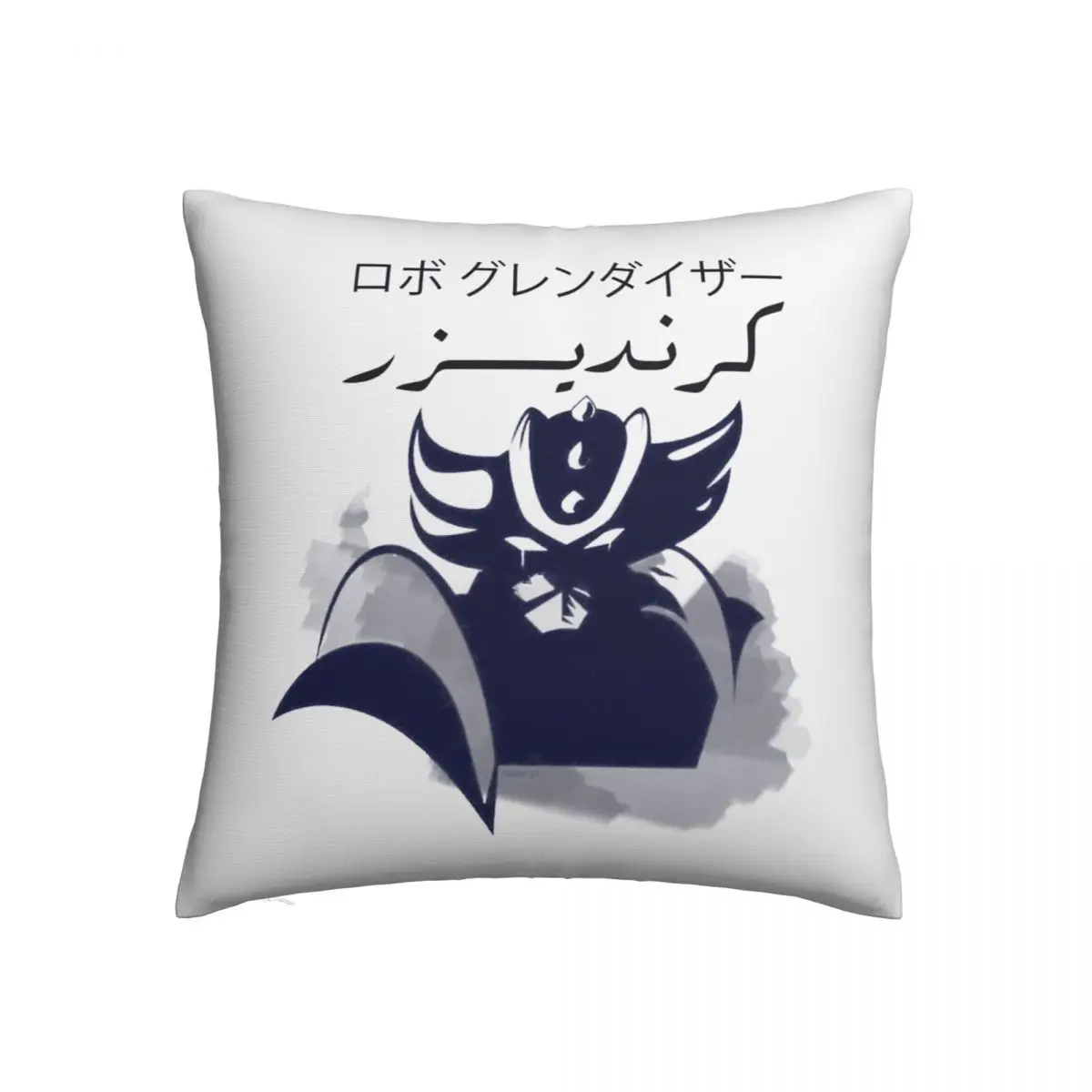 

Square Pillow Goldoraks Grendizer UFO Robot Gift T-shi Unique R348 Weeping Willow Square Pillow Print Funny Geek Rest