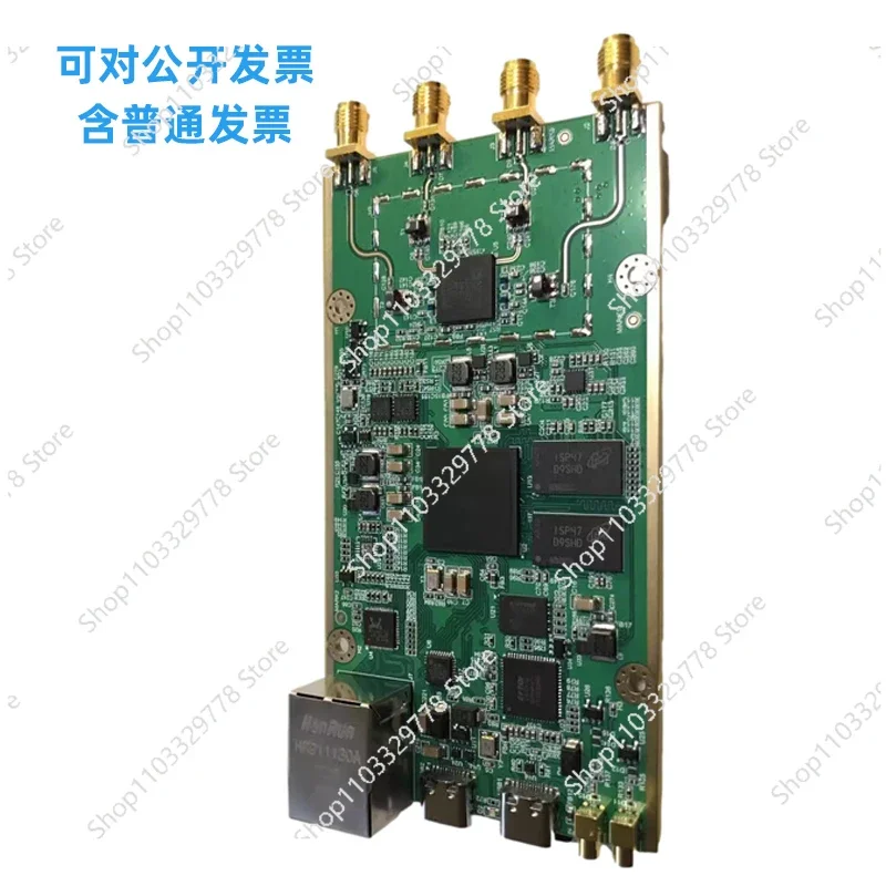 Программируемое радиоустройство SDR AD9361 ZYNQ7020 ADI Pluto Openwifi zynqsdr (art.: 3920da69c3bfa) - 3920da69c3bfa