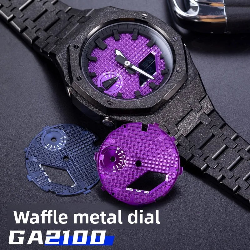 Фото Металлический циферблат для часов G-SHOCK Casioak GA-2100 2110, циферблат DIY, циферблат GA2100 с текстурой вафли, модифицированные детали №1