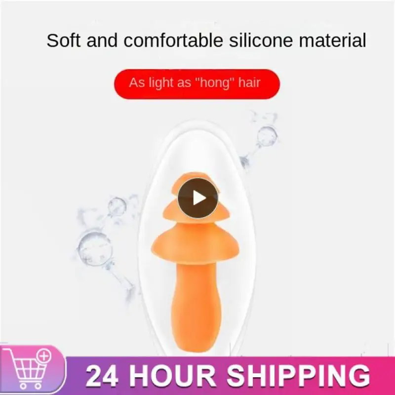 

Прозрачные беруши для сна, моющиеся беруши с защитой от шума, эргономичный дизайн, плавательное оборудование, подходит для защиты ушей Cochlea