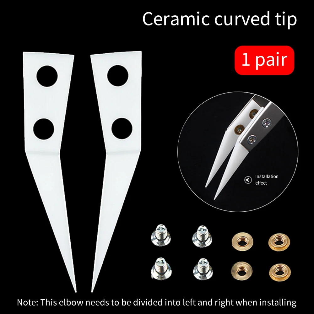 

Набор антистатических керамических пинцетов LUXIANZI, изогнутый прямой наконечник для электронного ремонта, точный промышленный пинцет, удерживающий инструмент