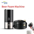 Xiomi STARCOMPASS, устройство для производства вспененного пива, специально для использования в бутылках и баночках