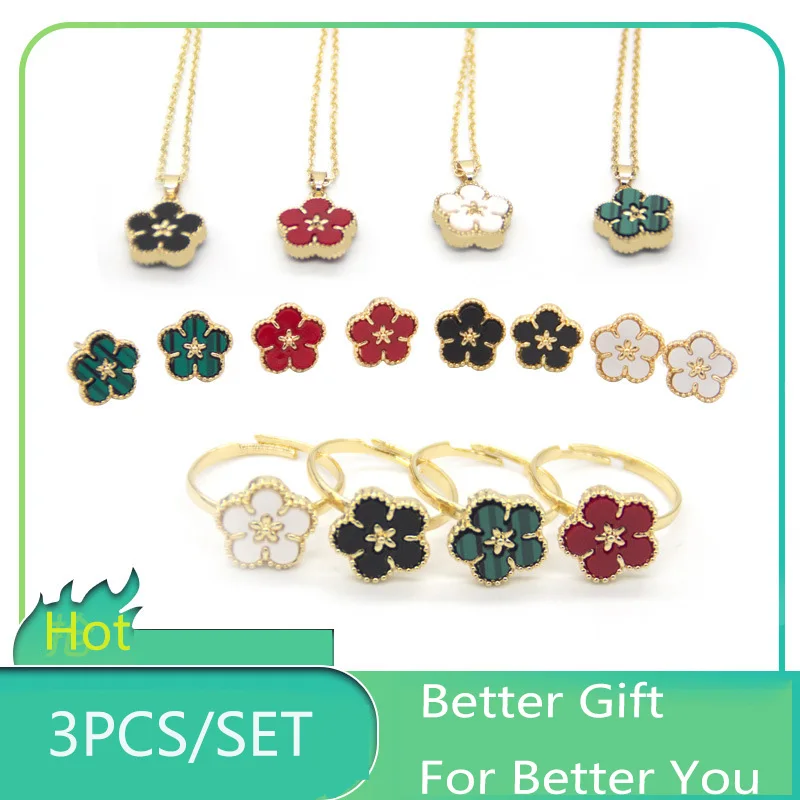 Комплект из колье серёг и кольца с цветочным принтом |