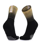 Новые однотонные баскетбольные носки унисекс, дышащие спортивные носки из ткани, уличные амортизирующие защитные футбольные велосипедные носки