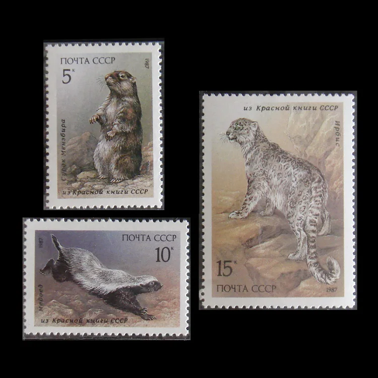 

3 шт./компл. новые штампы СССР Post 1987, штампы со снежным леопардом MNH