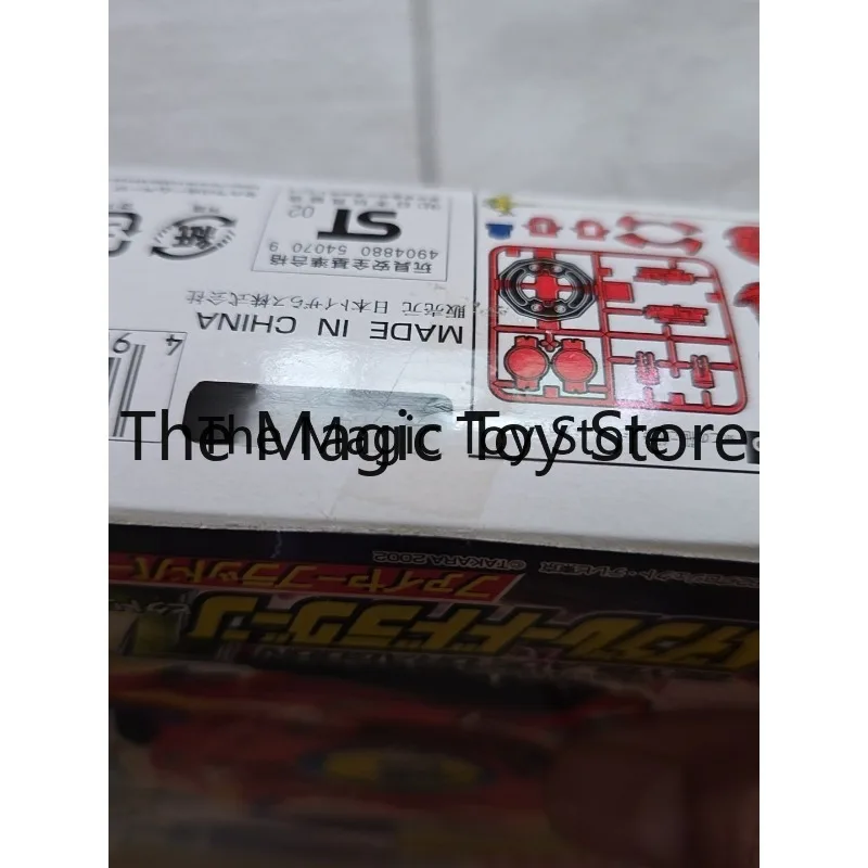 Оригинальная коллекционная фигурка Bakugan: Old Generation Limited Edition Red Blue Dragon V2 – подарок на день рождения (art.: 3920dc668611c) - 3920dc668611c