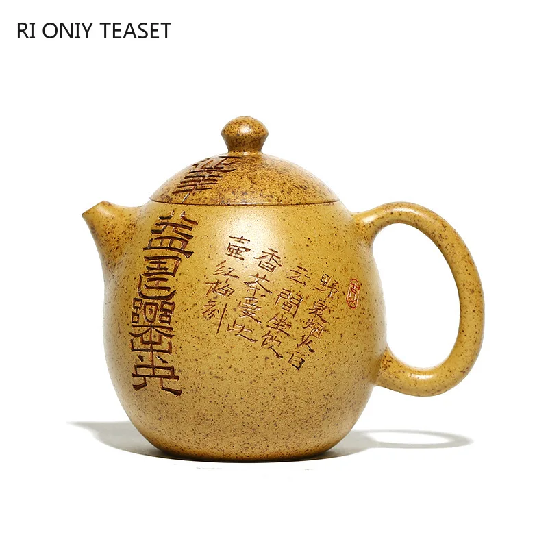 

220ml Chinese Yixing High-end Purple Clay Teapot Handmade Tea Pot Raw Ore High Temperature Section Mud Kettle Zisha Tea Set