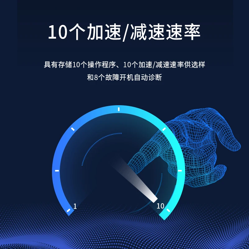 Рисунок 3 - Напольная центрифуга