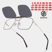 polarized sunglasses for men magnetic clip on sunglasses retro luxury sun glasses mens sunglass eyeglasses frames myopia 2022