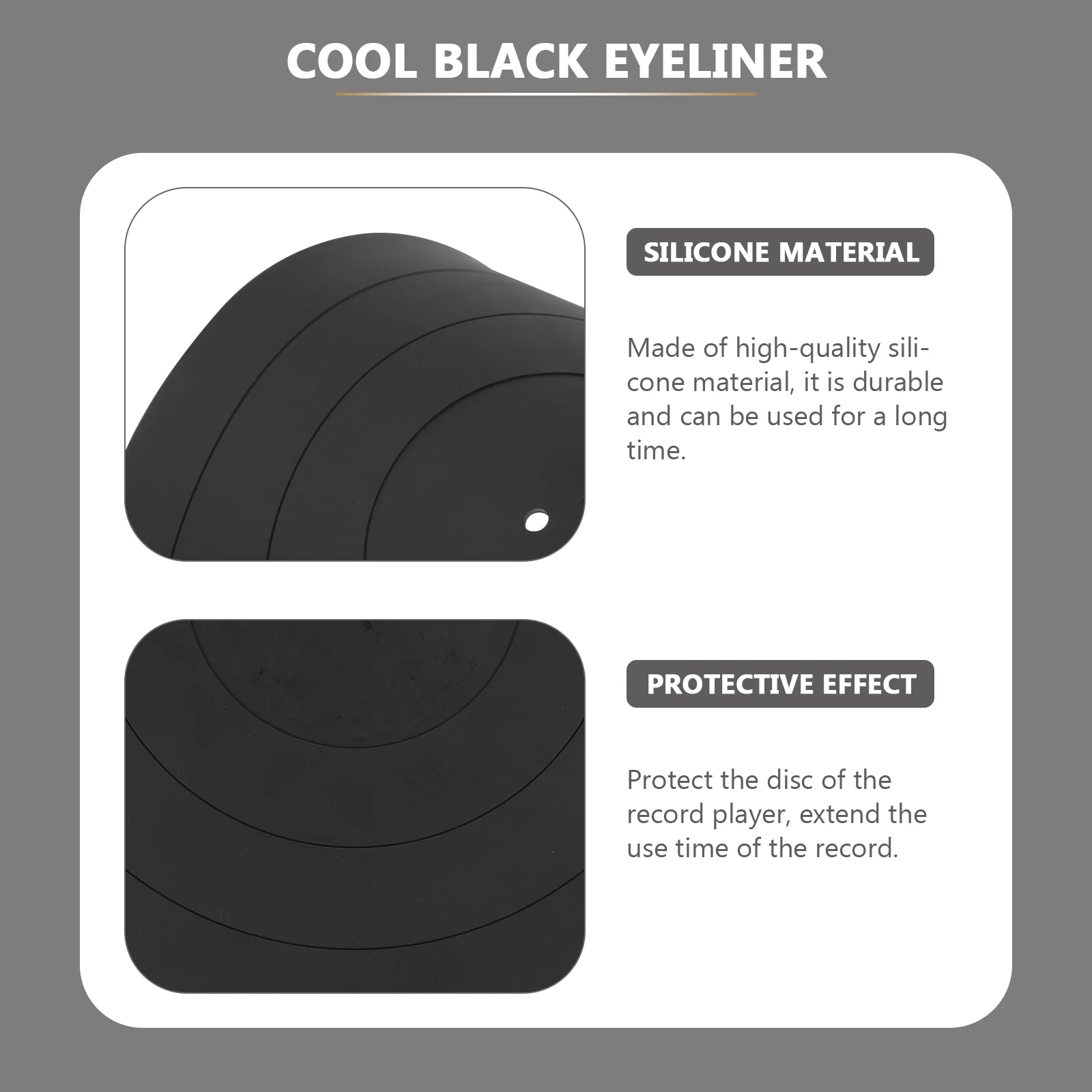 Силиконовый коврик для пластинок