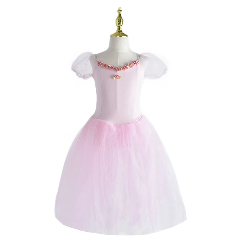 Юбка-пачка женская для балета длинное платье выступлений юбка танца живота с