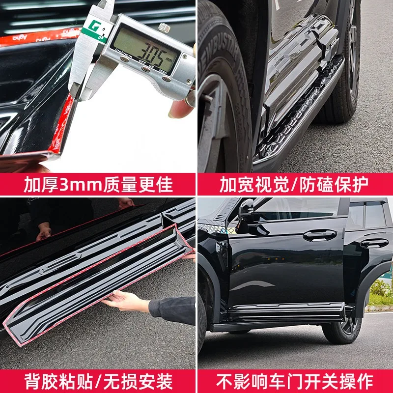 Фото Боковые накладки на пороги для Jetour T1 Edge, черные, на заказ, внешние аксессуары, отделка дверей №3