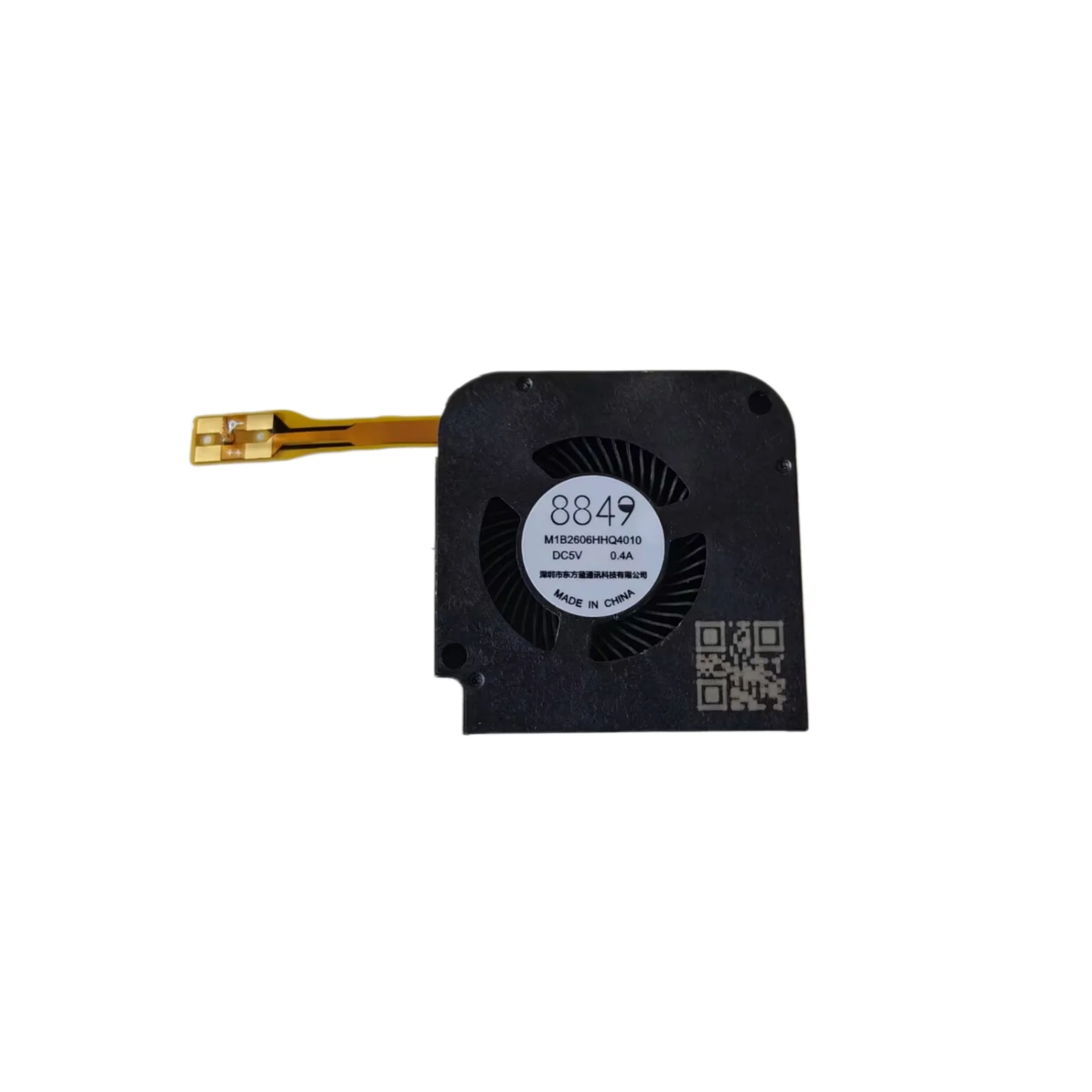 Фото Оригинальный вентилятор охлаждения для телефона Unihertz Tank 2 3 Pro (8849), запчасти и аксессуары для ремонта №4