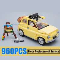 fit 10271 960pcs camper car city fiated series model 500 building blocks bricks children kids gift toys