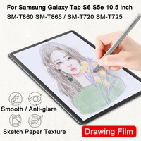 matte drawing film for samsung galaxy tab s6 s5e 10 5 inch t860 t865 paper writing anti glare screen protector sm t720 sm t725