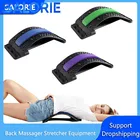 Массажер для шеи и спины из АБС-пластика, устройство для массажа позвоночника, растяжки поясницы, шейного отдела позвоночника, расслабление тела, физиотерапия