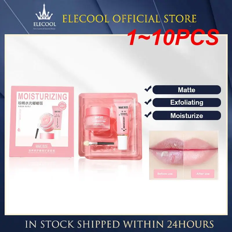 

1-10 шт., УВЛАЖНЯЮЩАЯ основа для губной помады