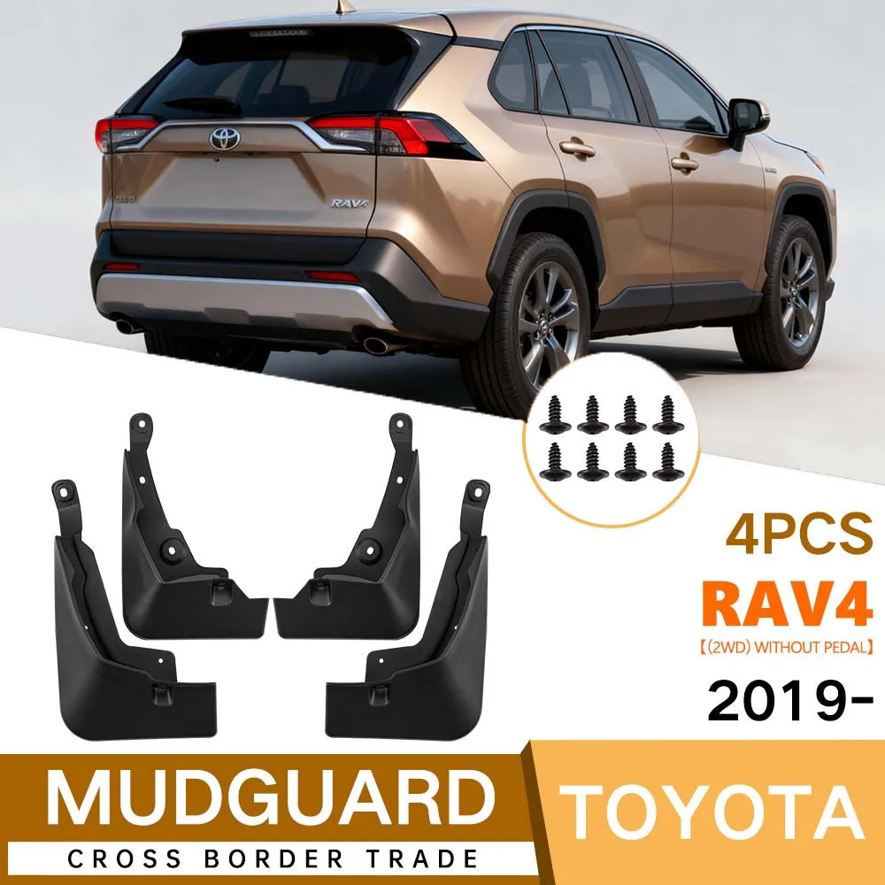 Фото Для Toyota RAV4 Rongfang 2019-2022 автомобильная шина модификация крыла кожа крыла автомобильные аксессуары №1