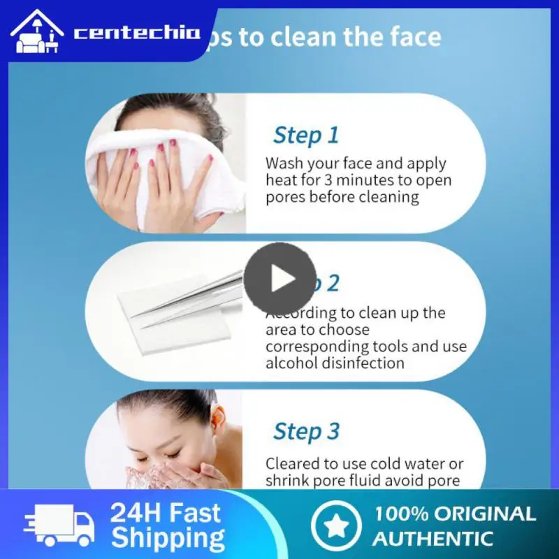 

1 шт., антистатический пинцет для бровей